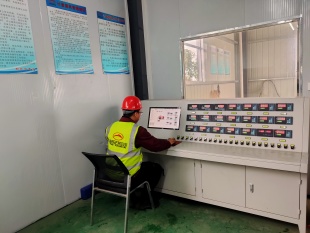 Máquina de inspección de computadora de QC