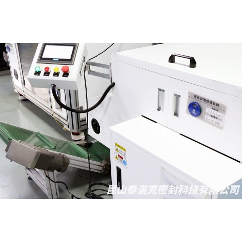 Tecnologia de vedação Kunshan Telock: uma década de engenharia de precisão e expansão global