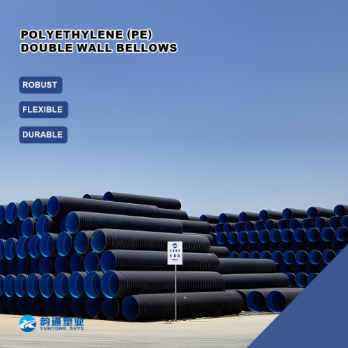 Anhui Yuntong Plastic Technology Co., Ltd. выпускает высокопрочные полиэтиленовые сильфоны с двойными стенками для современного строительства инфраструктуры