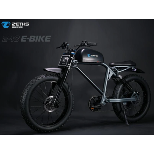 What is an electric bike?