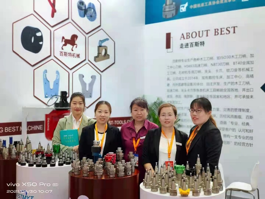 Pingyuan Best Machine Tools Co., Ltd.