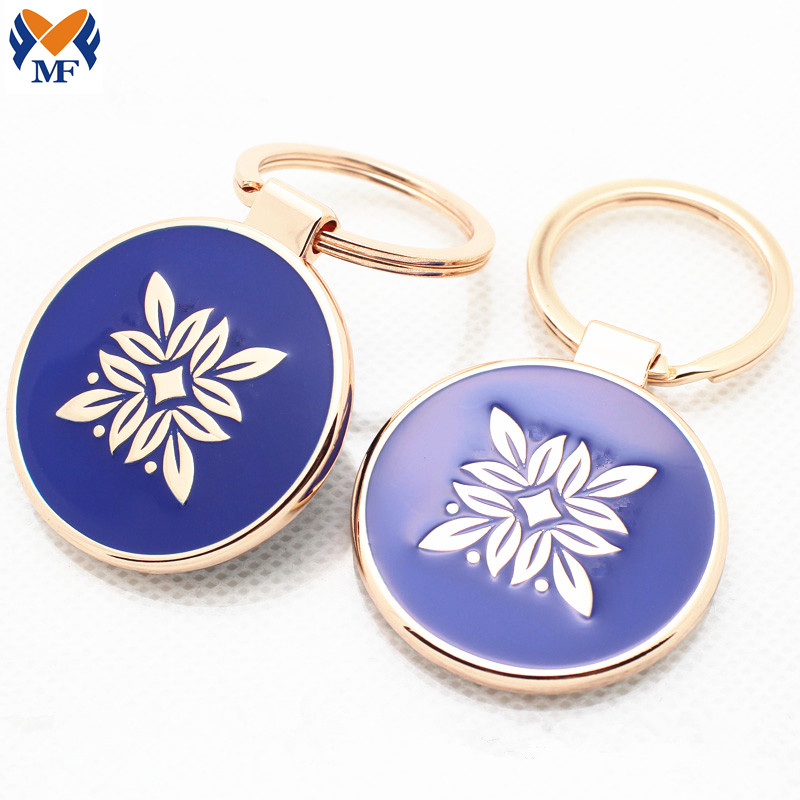 Round Charm Gold Keychain