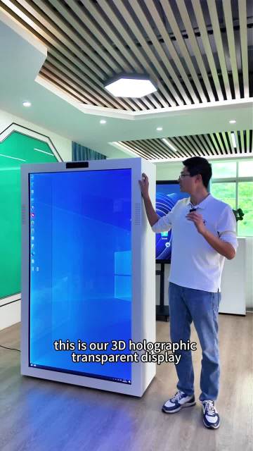 holographic spinning display Box  1