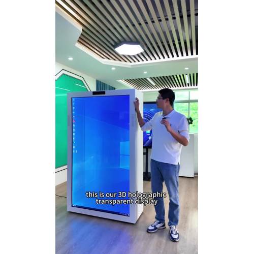 expositor giratorio holográfico Box 1