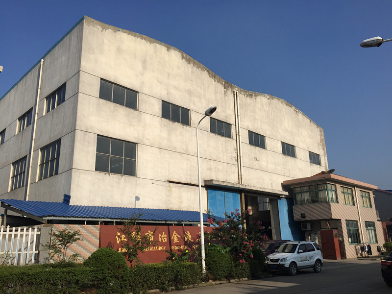 Jiangyin Metallurgy Hydraulic Machinery Factory