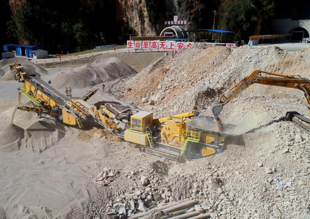 Xizang (tunnel slag)