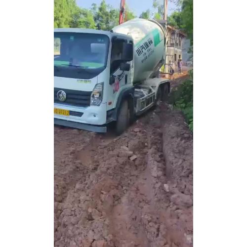 beton mikser kamyonu fiyatı