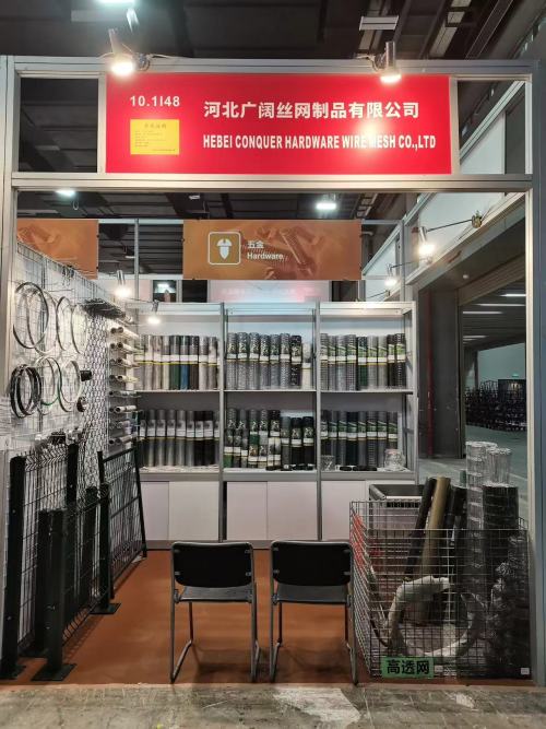 Conquista Hardware Wire Mesh Co., Ltd: leader nelle soluzioni di mesh a filo e filo galvanizzato Anping, Cina
