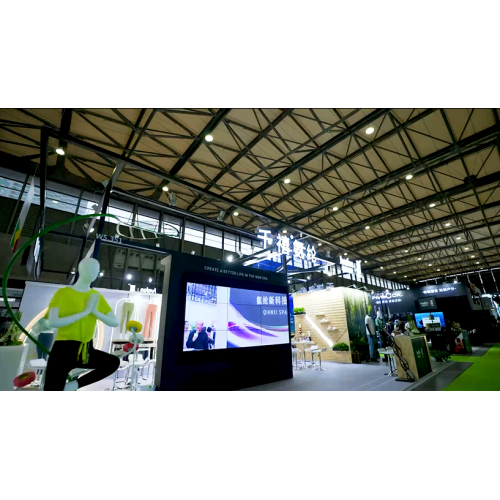 ISPO Shanghai 2023