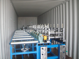 Unovo Machinery Co., Ltd.