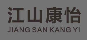 Jiangshan Kangyi Industry Co., Ltd.