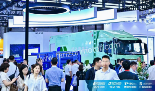FARIZON Showcases Innovation at GPOWER 2025 Amid accelerating Energy Transition