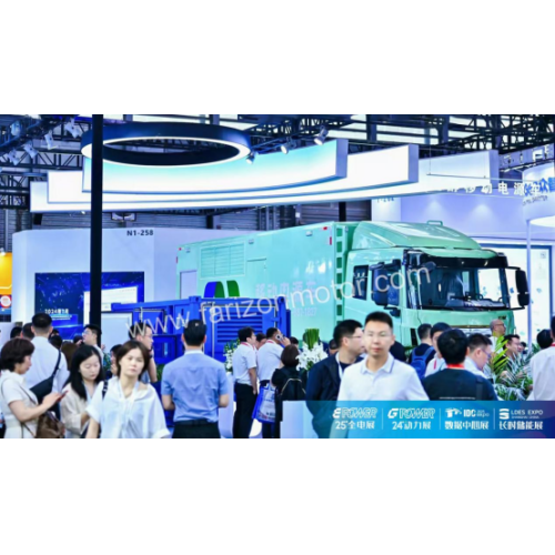 FARIZON Showcases Innovation at GPOWER 2025 Amid accelerating Energy Transition