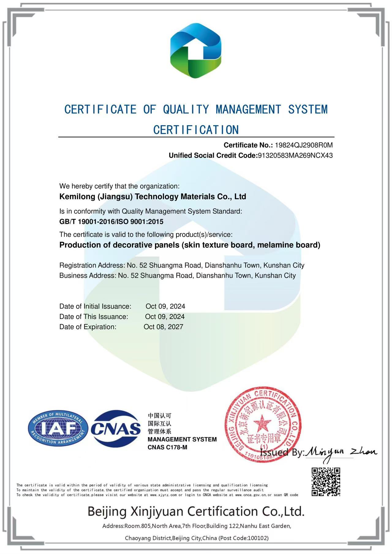 CERTIFICATE OF QUALITY MANAGEMENT SYSTEMCERTIFICATION