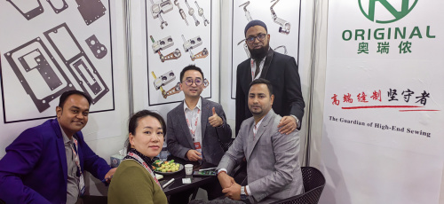 নিংবো অরিজিনাল অ্যাকসেসরিজ কোং, লিমিটেড বিদেশী বাণিজ্য বিভাগ Dhaka াকা, বাংলাদেশে প্রদর্শন করতে গিয়েছিল