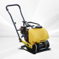 لأعمال البناء بحد أقصى 30 سم لوحة الاهتزاز ضاغط يدوي Way Way Single Plate Compactor 90kg Compactor1