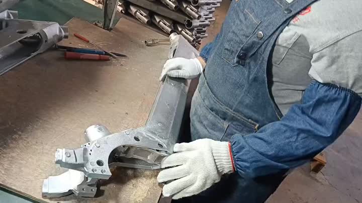 Rough inspection