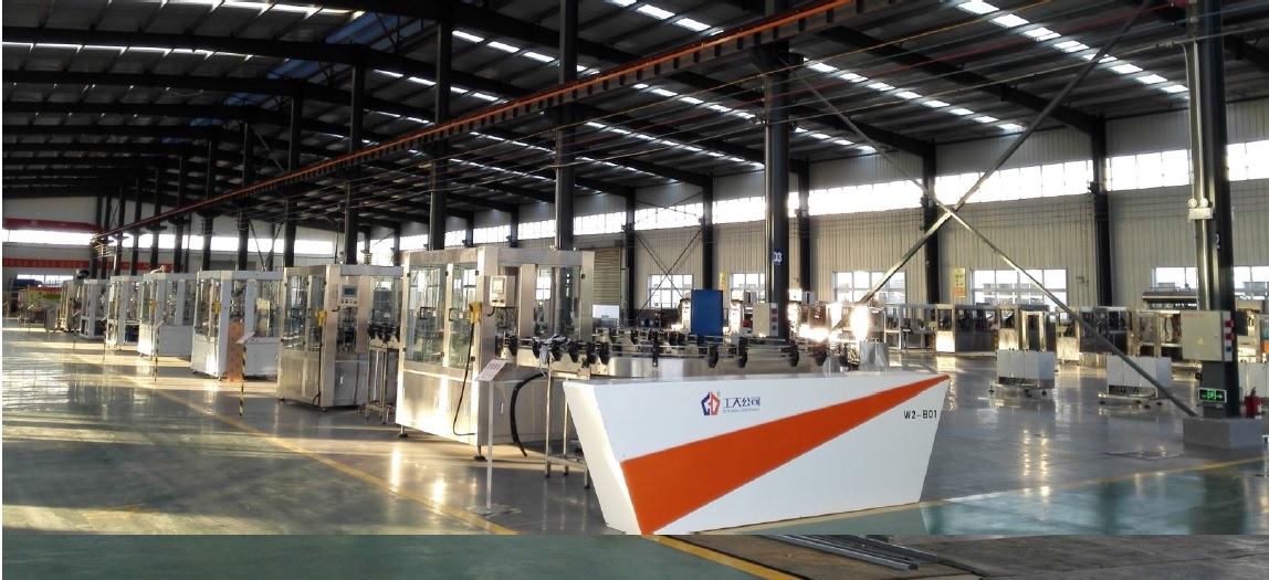 Angie Bio-Fermentation Equipment Tech Co., ltd