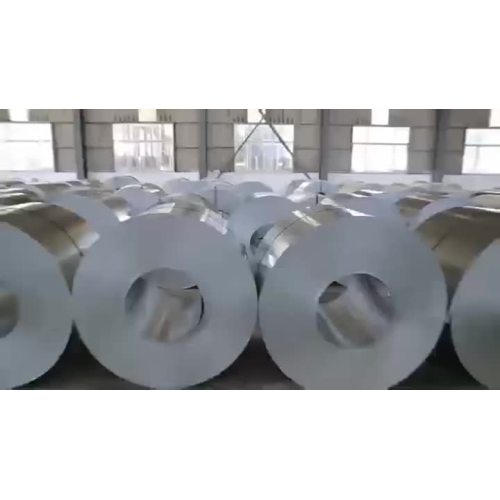 galvanized steel coil 