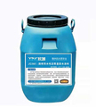 Waterborne Asphalt-Based Waterproof Coating for Road and Bridge1