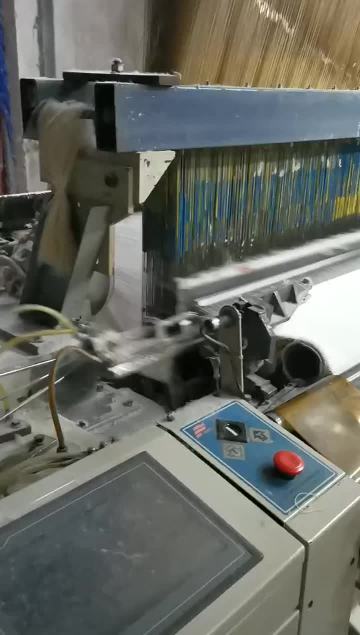 Air-jet Jacquard loom