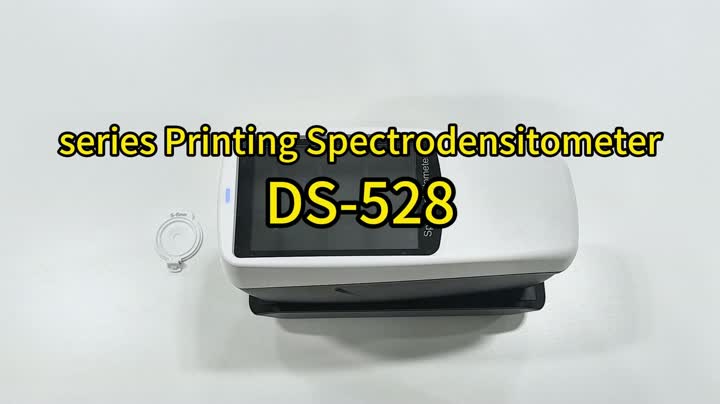 光譜測定計DS-528從大光圈變為小光圈