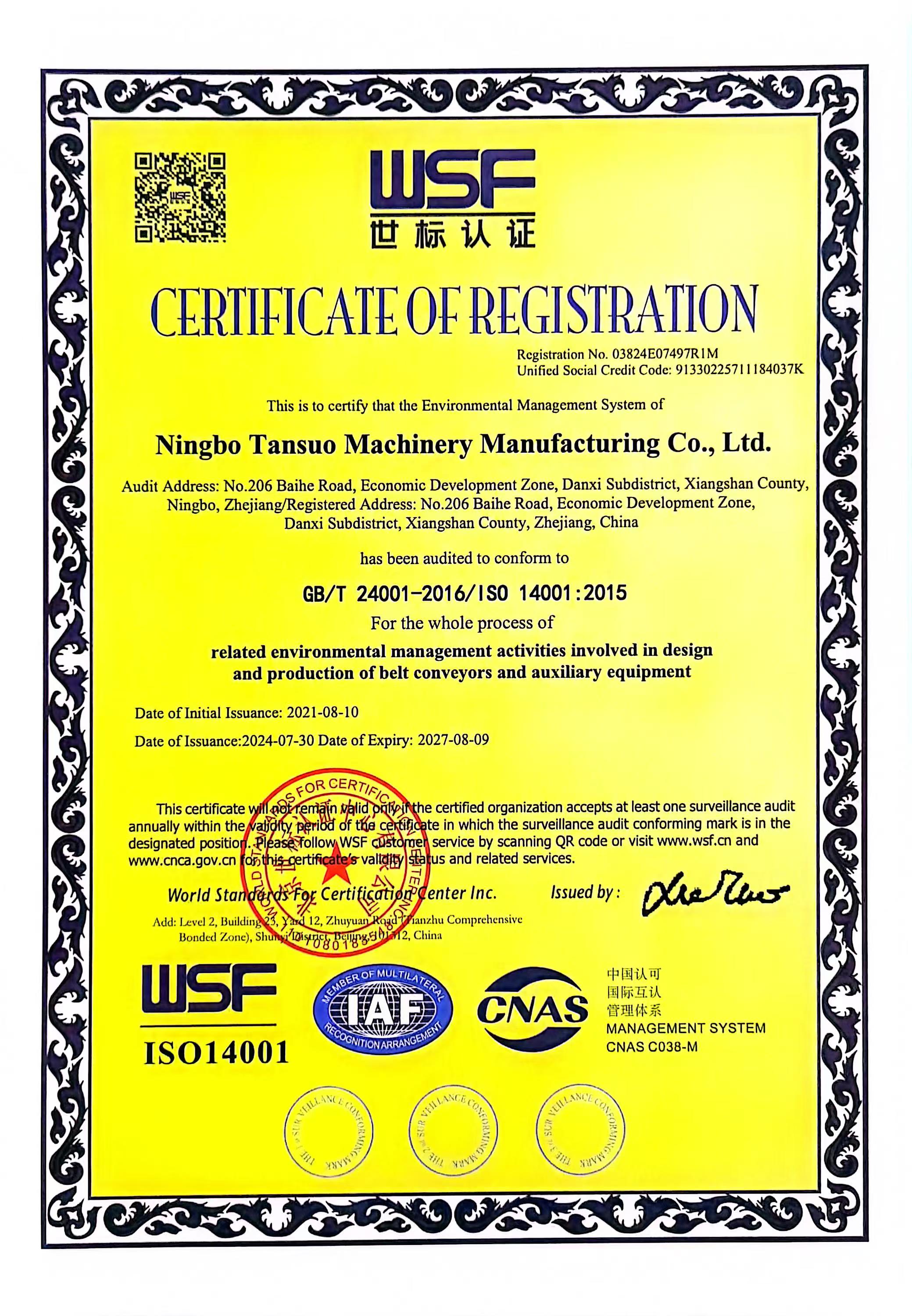Environmental Management System