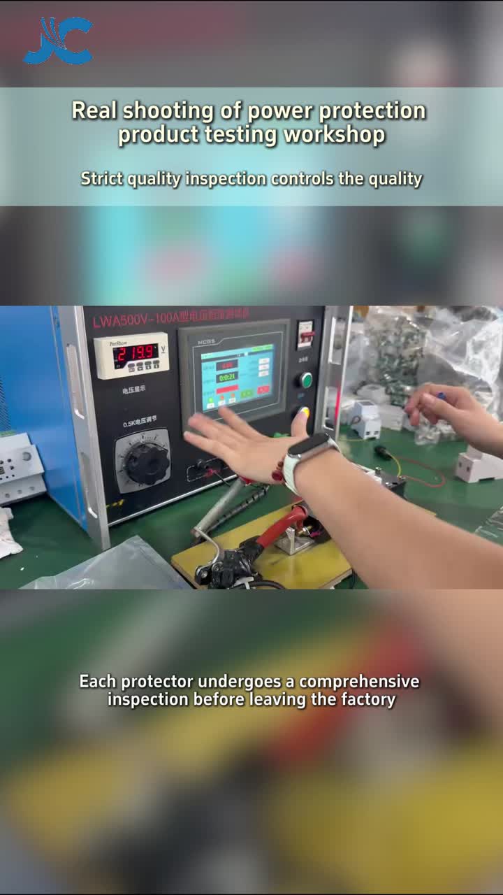 فحص الجودة الصارمة في الموقع