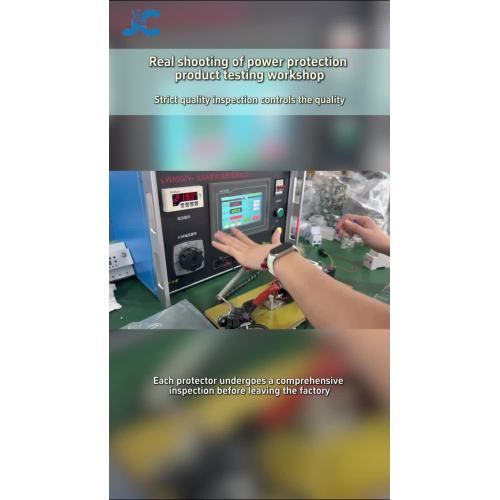 فحص الجودة الصارمة في الموقع