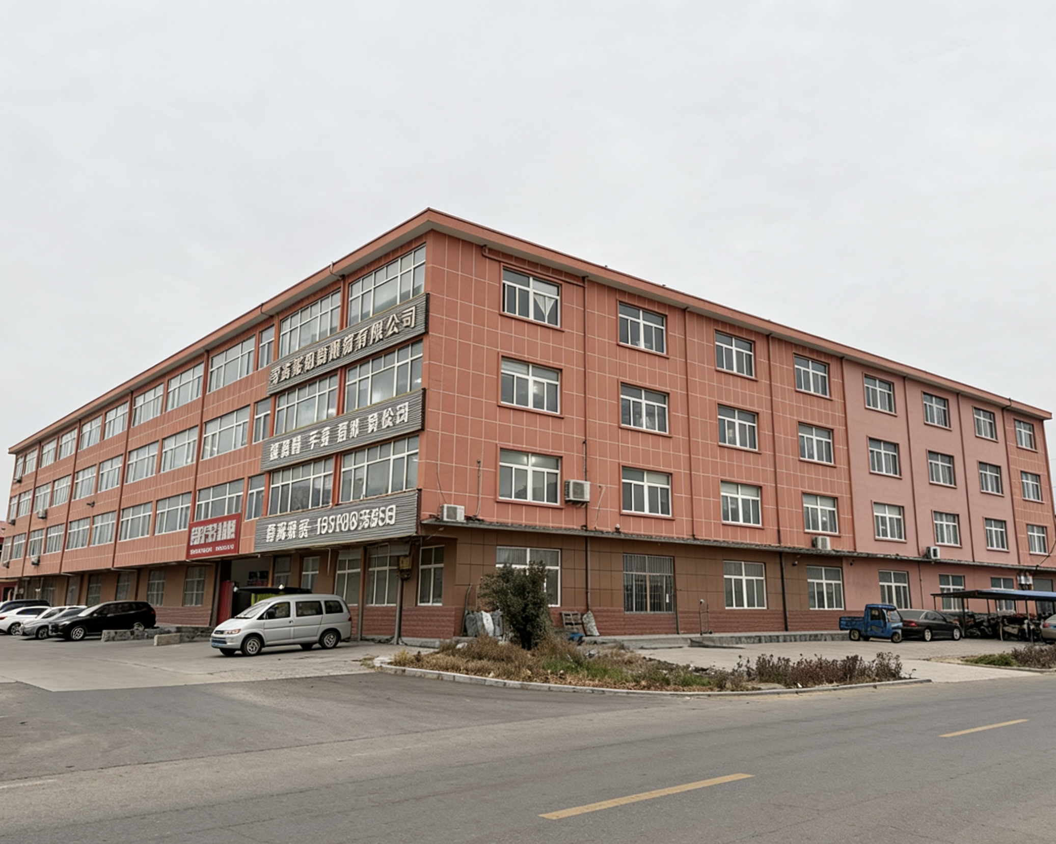 Qingdao HanBee Clothing & Hat Co., Ltd.