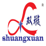 HeBei Yuan Da Shuangxuan Feed Machine Co.,Ltd