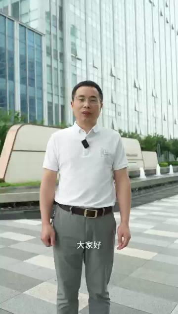 jingge company