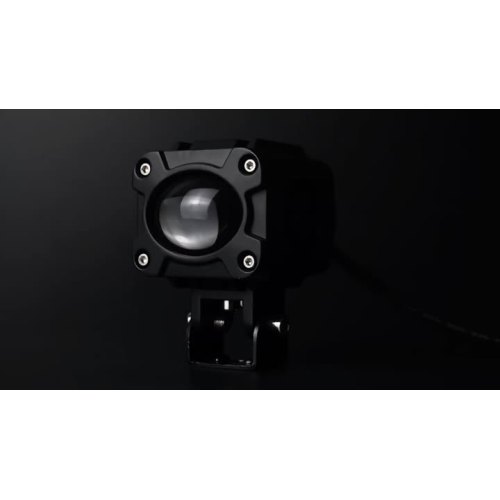 231211 motorcycle fog light