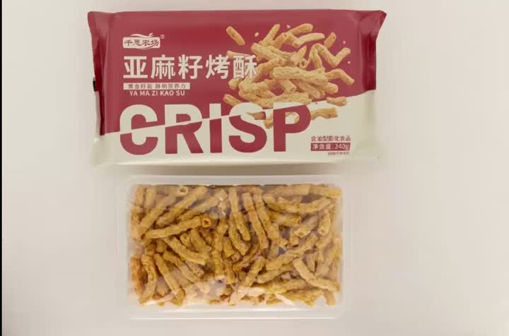 Baked Crispy Flaxseed Product