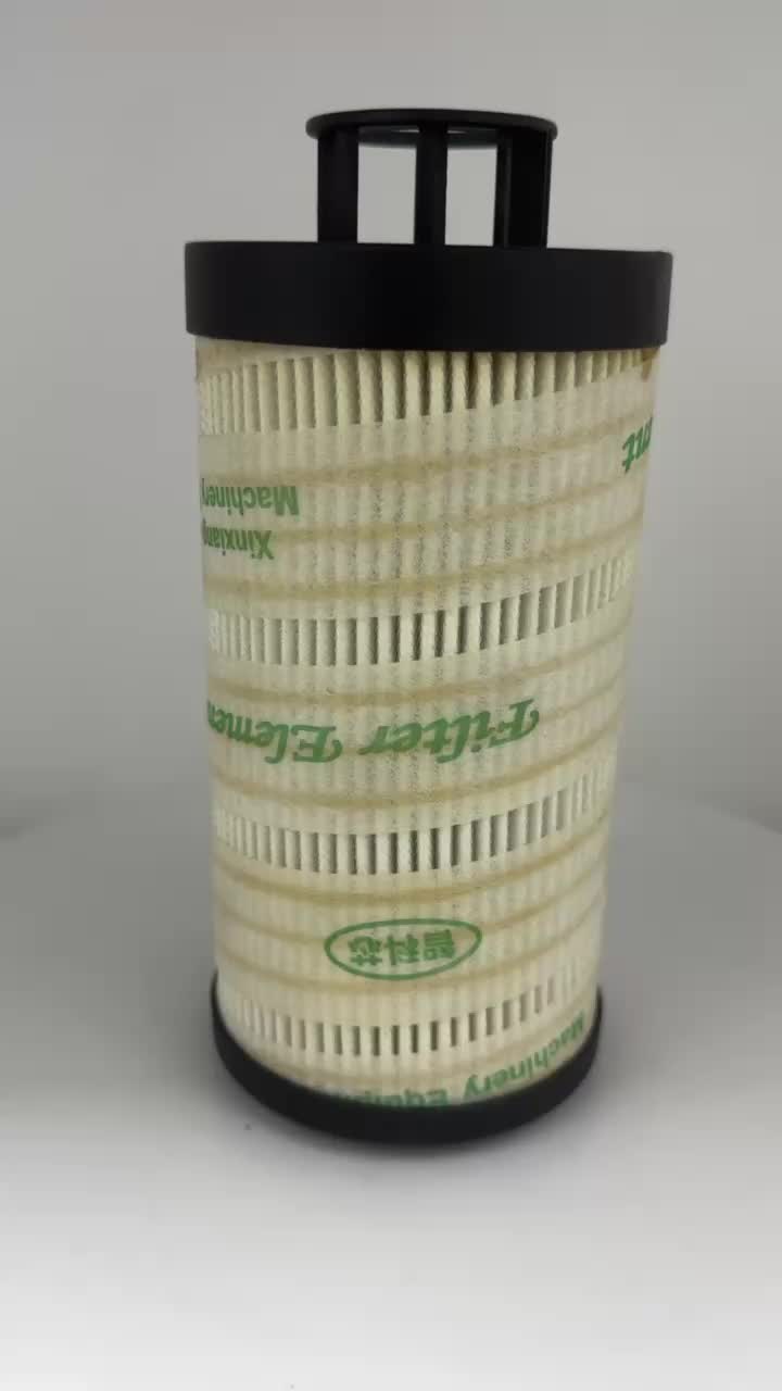 Oil suction filter element