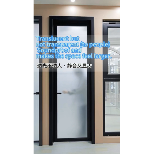 פראָסטעד גלאז מאַך טיר פּלאַן