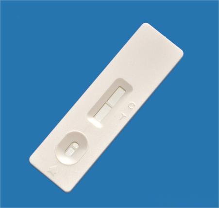 抗原試薬テストキットで使用されている化学物質は何ですか？