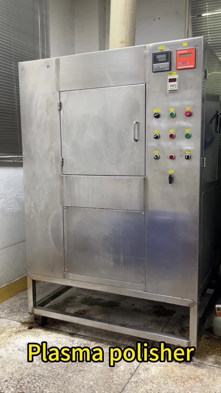 Bayi Automation Factory