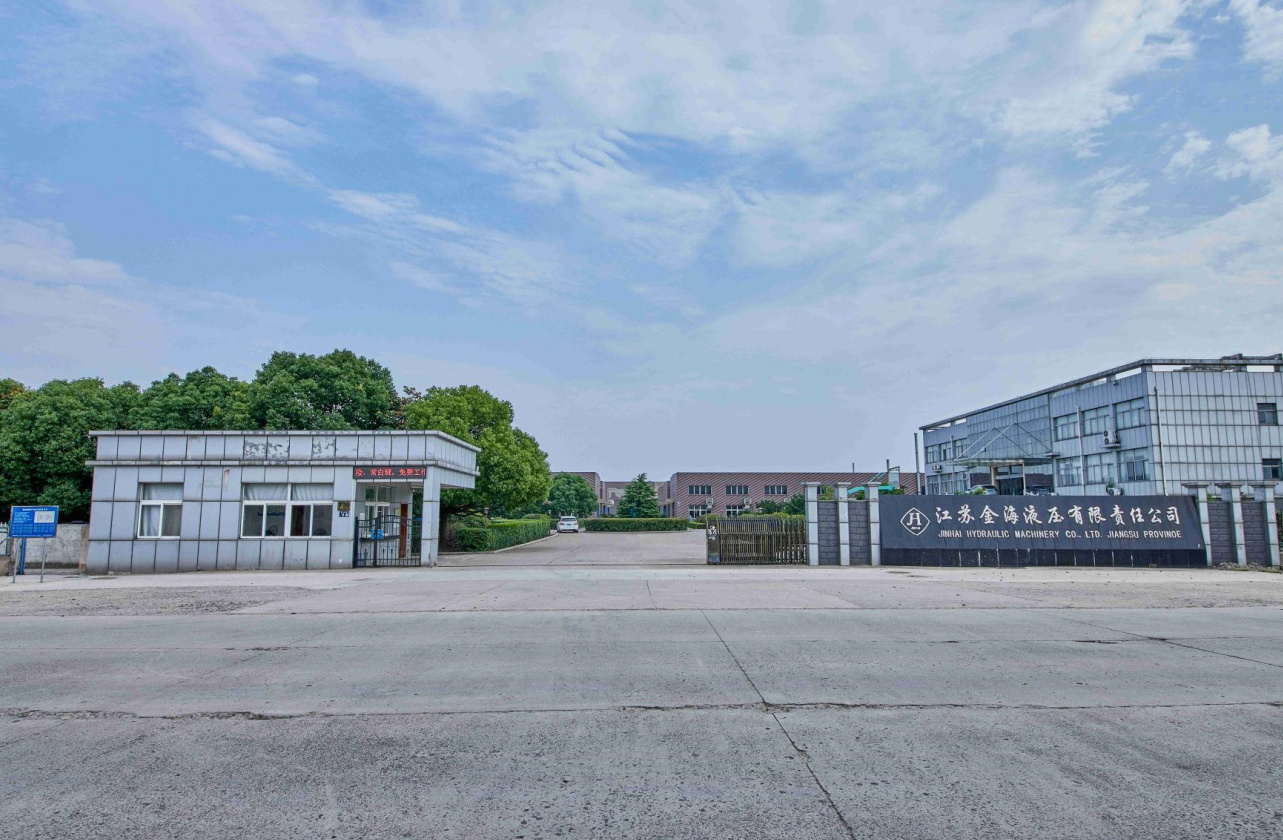 Shanghai Jinhai Hydraulic Co.,Ltd