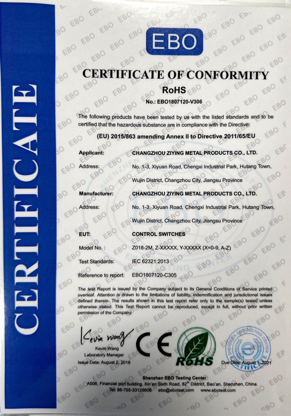 Certificate of Conformity RoHS