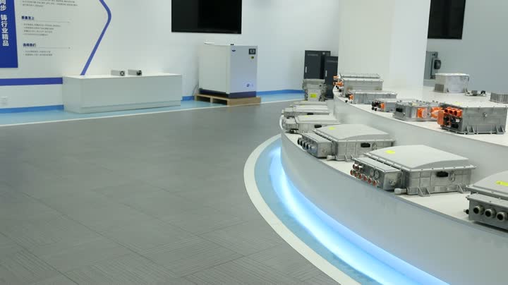 showroom
