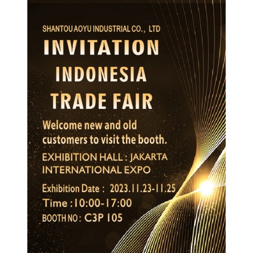 Exhibition Invitation