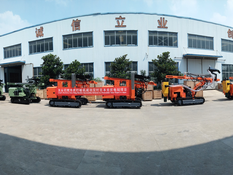 Taian Longye Import And Export Trade Co.,ltd