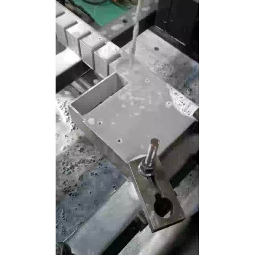 তার কাটা 3