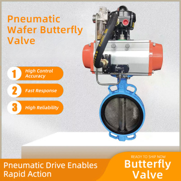 D671F-10 Pneumatic Butterfly Valve Real Operation