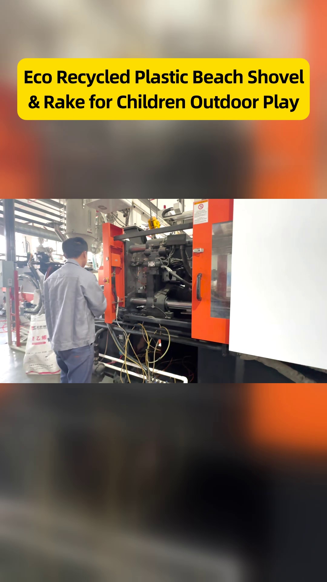 Como evitar riscos comuns de qualidade de produtos plásticos através da triagem científica de matérias-primas e princípios padronizados de controle de qualidade de produção