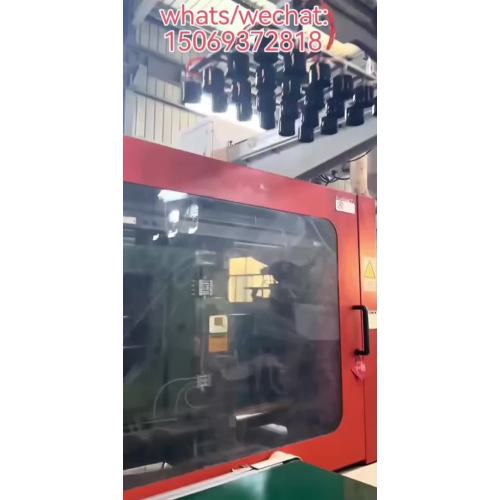 Injection molded cap
