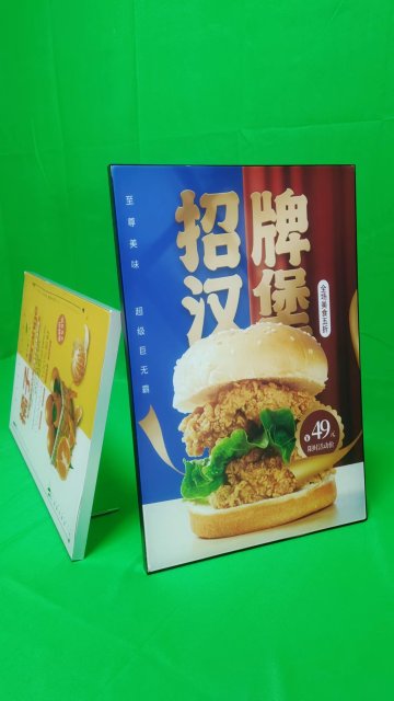 ultra thin lightbox
