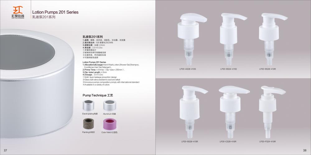 Foshan Color Pump Plastic Product Co,.Ltd.