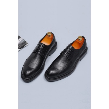 De rangorde van de Men Leather Shoe -merk is uitgebracht, heb je het correct gedragen?